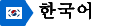 �ڹ�쥬���ɥ֥å�