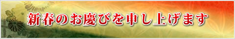���դΤ��ĤӤ򿽤��夲�ޤ�