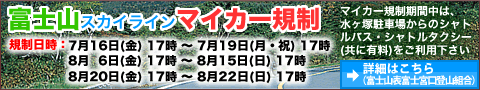 �ٻλ��������饤��ޥ�����������7��16��19����8��6��15����20��22�����ܺ٤Ϥ�������ٻλ�ɽ�ٻεܸ��л��ȹ祵���ȡ�